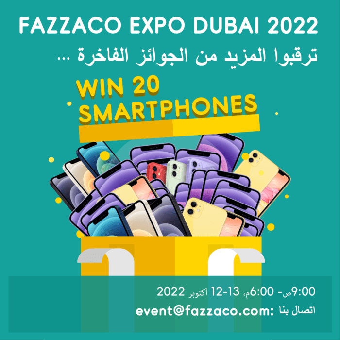 Fazzaco Dubai 2022